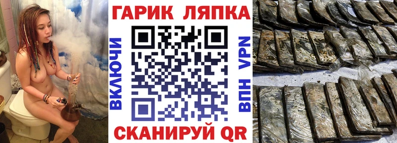 Все наркотики Нефтекамск ГАШИШ  Alpha PVP  Мефедрон 