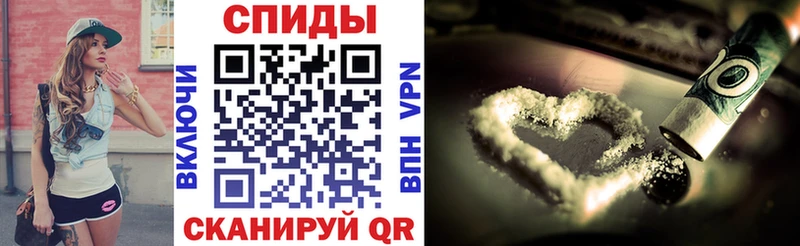 Амфетамин Розовый  Нефтекамск 
