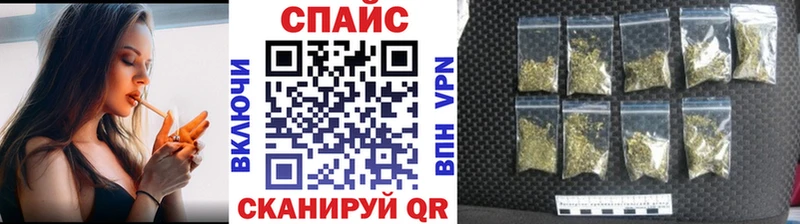 Бутират GHB  Нефтекамск 