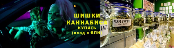 МДМА Гусев