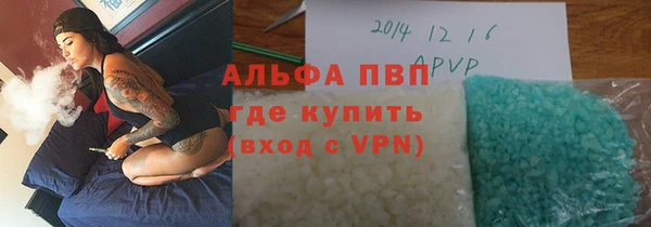МДМА Гусев