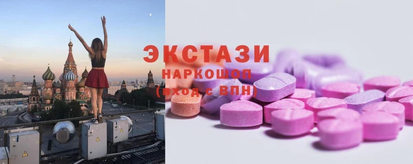 меф VHQ Гусь-Хрустальный