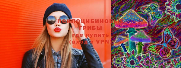 меф VHQ Гусь-Хрустальный