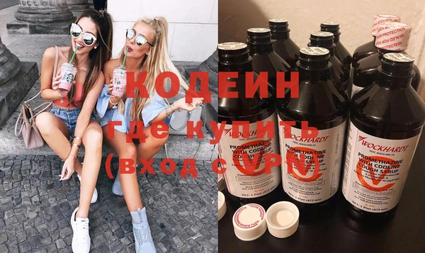 меф VHQ Гусь-Хрустальный