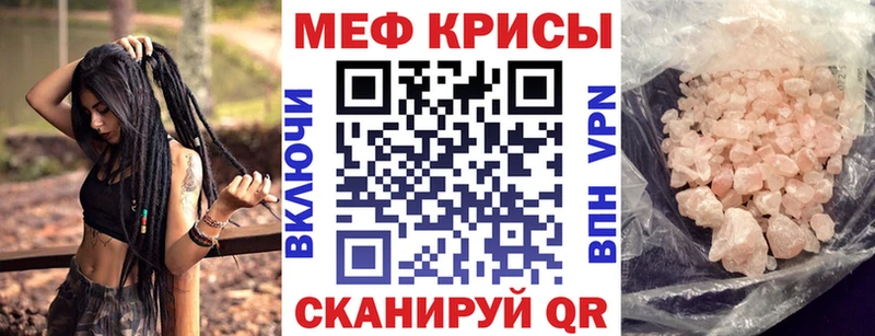 МЯУ-МЯУ мяу мяу  Нефтекамск 