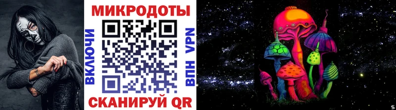 Псилоцибиновые грибы мицелий  цены   Нефтекамск 
