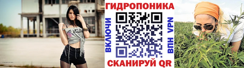 Каннабис гибрид  где купить наркоту  darknet клад  Нефтекамск 